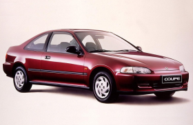Honda Civic 1.6 1993